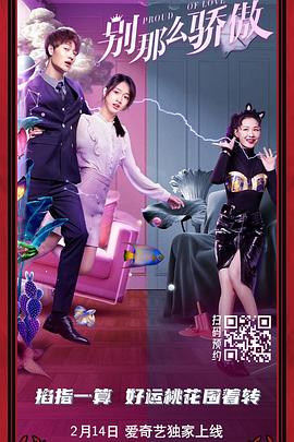 五月婷亚洲