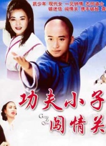 五月婷亚洲